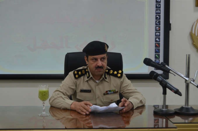 العميد خالد الوقيت ملقيا كلمته