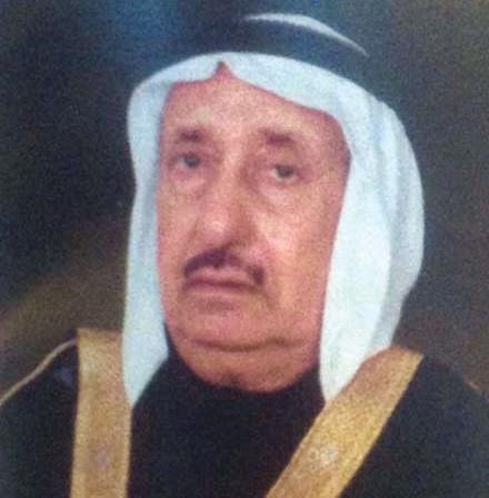 المغفور له باذن الله العم احمد يوسف عبدالهادي الميلم