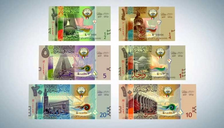 «رويترز»: دول الخليج تضع خططاً لأسواق سندات العملة المحلية