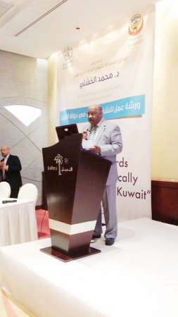  دمحمد الخشتي متحدثا خلال ورشة العمل 