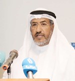 دناجي المطيري﻿