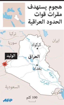 حرب شوارع بين «داعش» والمقاتلين الأكراد في «كوباني»