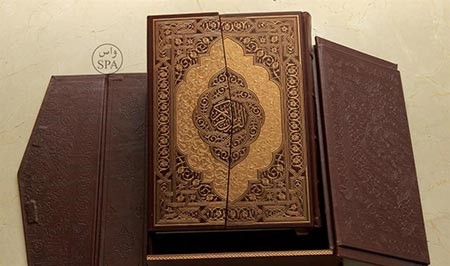 بالصور.. مجمع الملك فهد يصدر النسخة الجديدة من القرآن بمقاس جديد ولون عاجي ومواصفات عالية