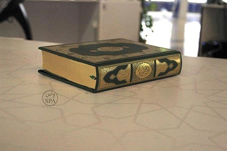 بالصور.. مجمع الملك فهد يصدر النسخة الجديدة من القرآن بمقاس جديد ولون عاجي ومواصفات عالية