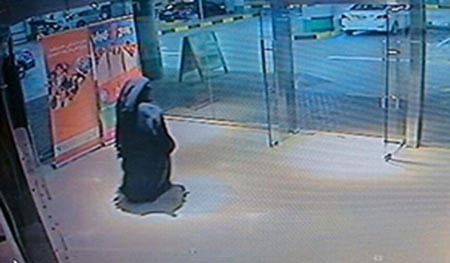 المشتبة بها في تنفيذ الجريمة