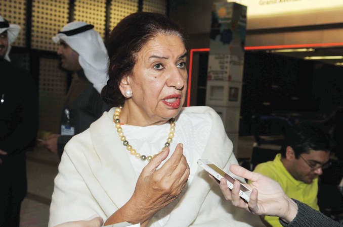 الشيخة شيخة العبدالله متحدثة 