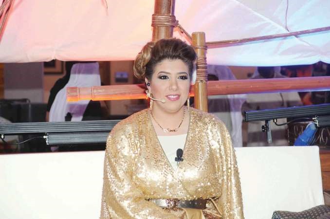 غادة الرزوقي﻿