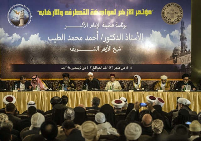 جانب من الجلسة الافتتاحية لمؤتمر الازهر في مواجهة الارهاب والتطرف امس ا ف پ