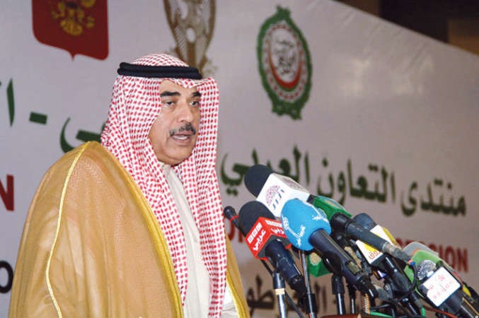 الشيخ صباح الخالد يلقي كلمته في الجلسة الافتتاحية للدورة الثانية للمنتدى العربيالروسي ﻿