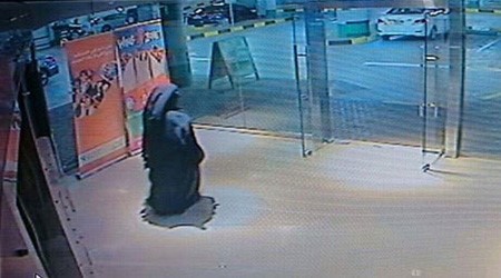 القبض على قاتلة المدرسة الأميركية بأبوظبي