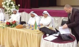 اللجنة المشرفة على الانتخابات