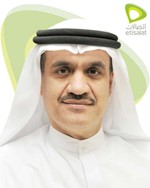 احمد جلفار ﻿