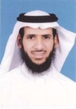 بندر النصافي