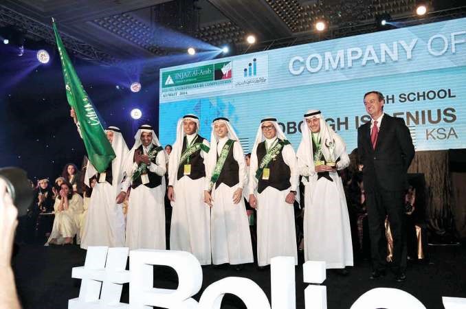 فريق نبوغ از جينيس السعودي الفائز بالمركز الاول 	اسامة ابو عطية﻿
