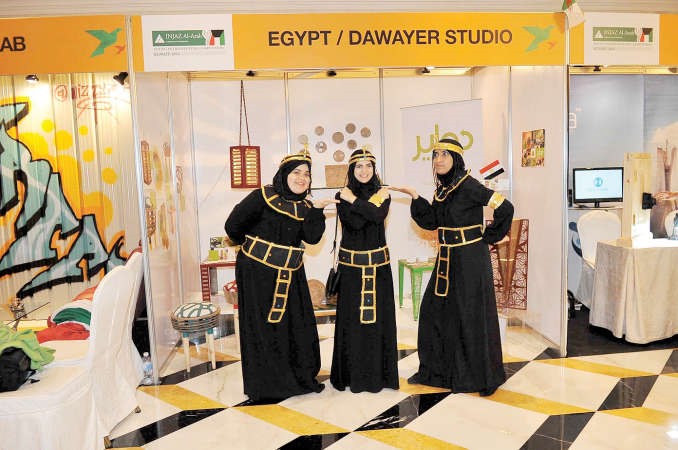فريق دواير ستوديو من مصر﻿