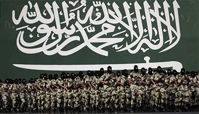 هيئة العلماء ترد على استفتاء الداخلية السعودية حول الأموال المضبوطة بحوزة الإرهابيين وتقسمها لثلاثة أقسام