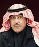 عدنان الراشد﻿