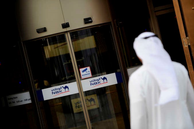 الوطني البنك الافضل في الشرق الاوسط للعام الثالث على التوالي في استبيان جلوبل فاينانس السنوي
