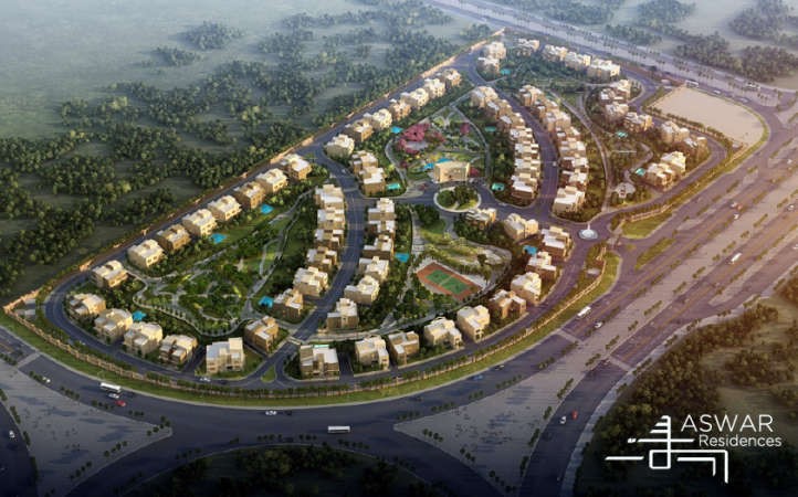 ومشروع اسوار رزيدنسز