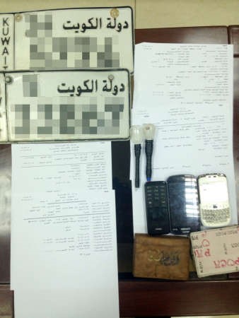 المخدرات المضبوطة بحوزة المتهمين﻿