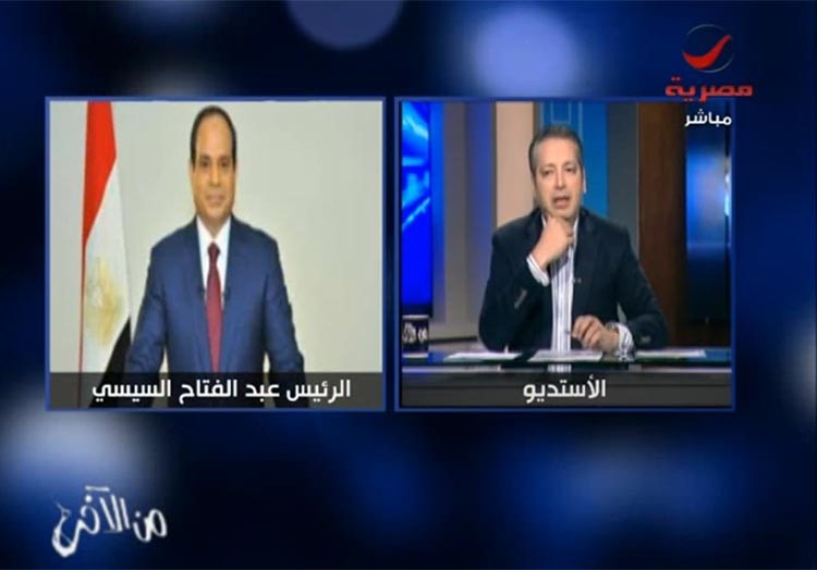 بالفيديو.. مذيع مصري لـ"السيسي": "أفرم يا ريس"