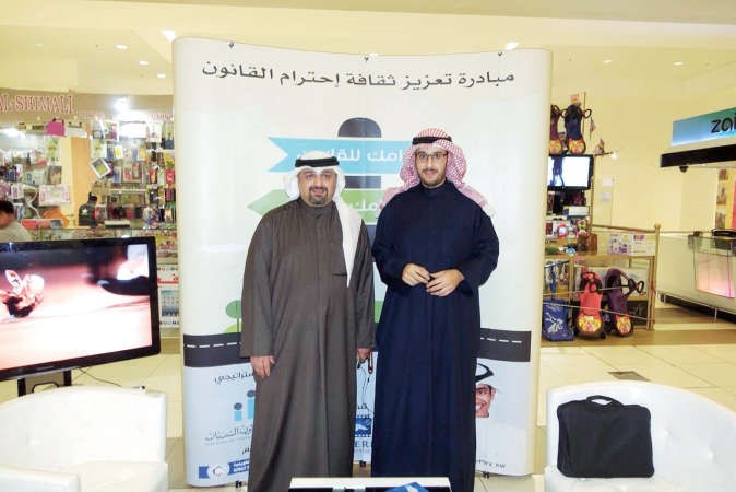 جمال النصرالله ومزيد المعوشرجي خلال اطلاق المبادرة ﻿