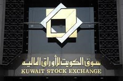 خسائر البورصة.. عرض مستمر