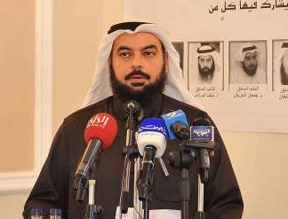 دجمعان الحربش
