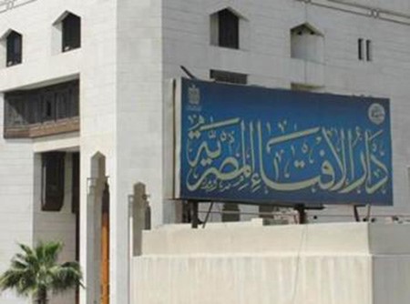 دار الإفتاء المصرية تدين ممارسات داعش مع النساء: أعاد السبي وعبودية الجنس ودفع المرأة للقتال بكتائب مسلحة