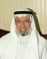 احمد باقر