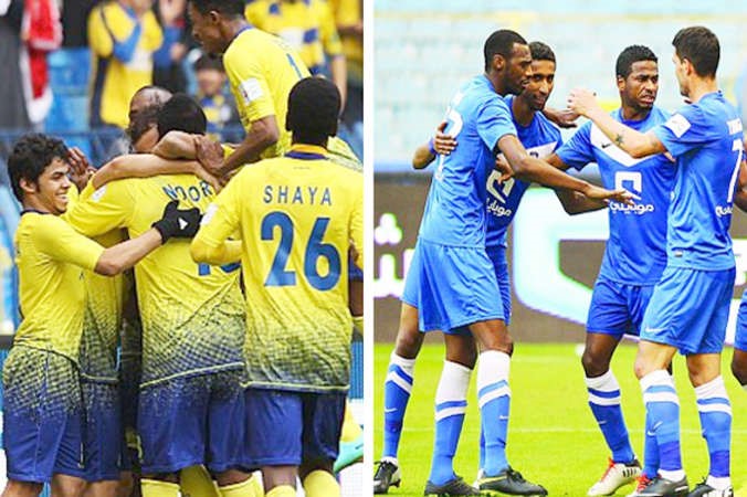 الهلال والنصر من سيفرح الليلة
