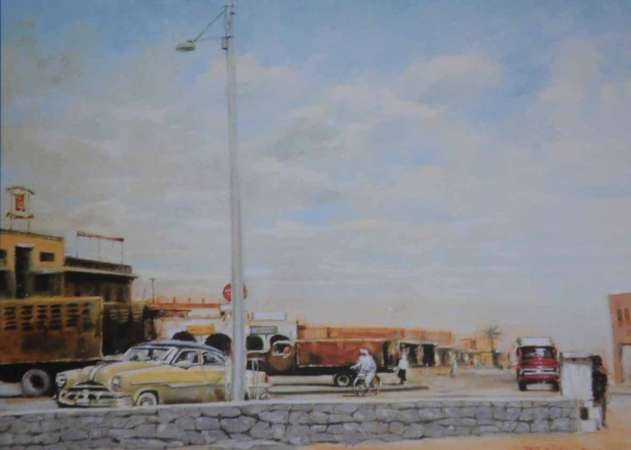 ساحة الصفاة 1997﻿