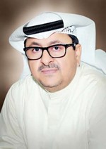 علي الرومي