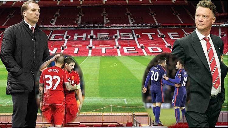 كلاسيكو العراقة في «أولدترافورد»