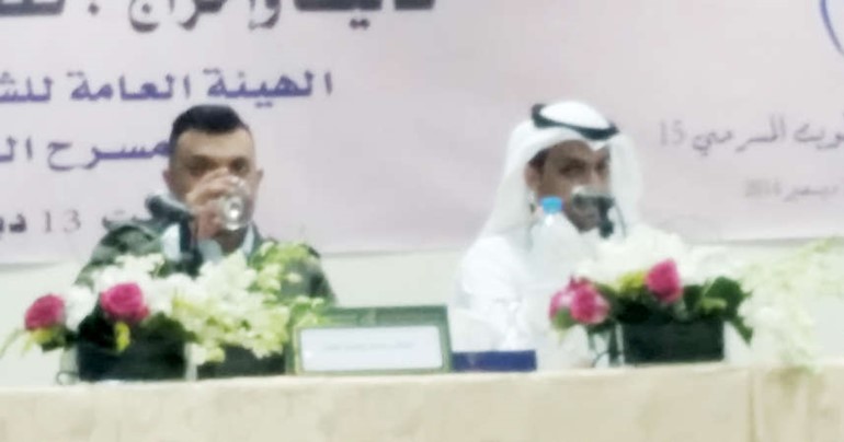 ابراهيم الحارثي ونصار النصار في الندوة التطبيقية﻿