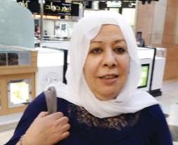 ام مراد 