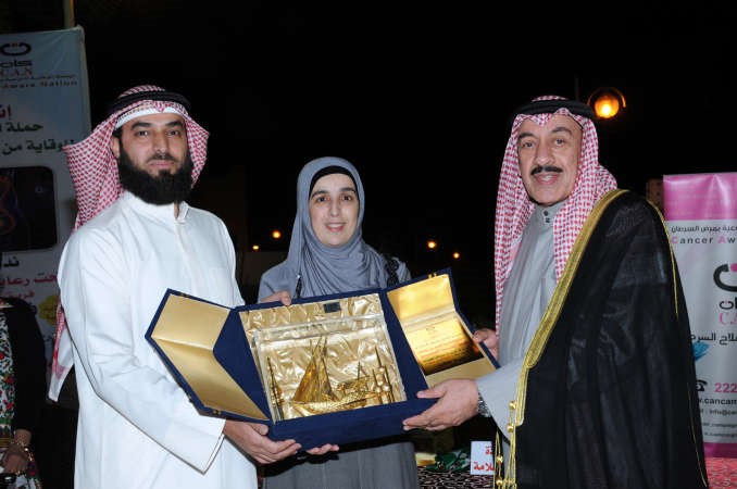 تكريم محافظ الجهراء فهد الامير انور الكندري