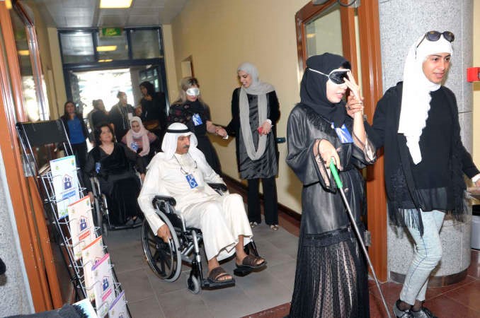 معايشة لتجربة ذوي الاعاقة﻿