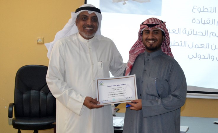 تكريم احد المشاركين﻿