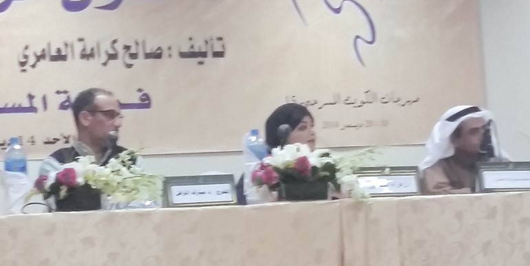 جانب من الندوة التطبيقية﻿