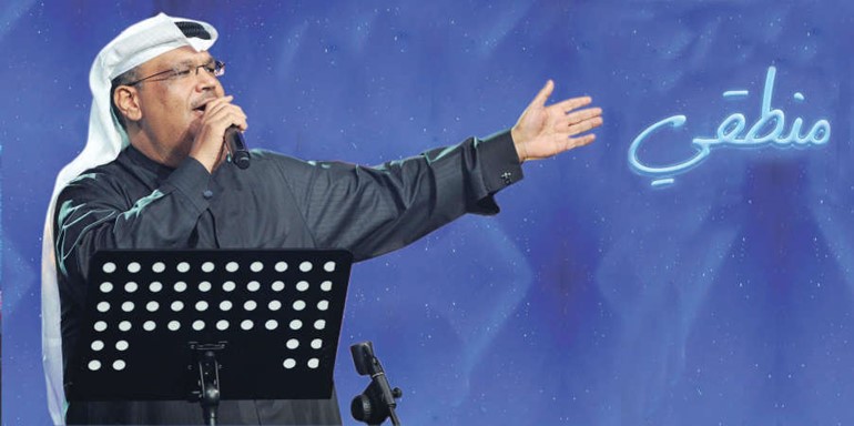 نبيل شعيل «بدر اكتمل»