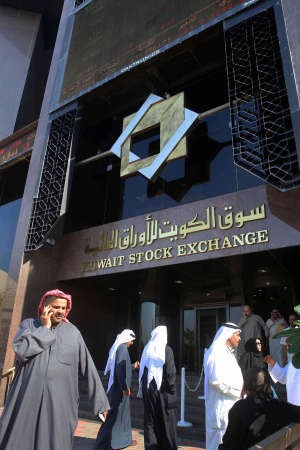 تحسن نسبي في اداء اسواق الخليج والسعودي الاكثر انخفاضا بـ 26﻿