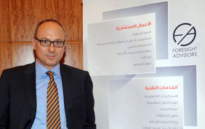 اليساندرو ماغنولي بوكي﻿