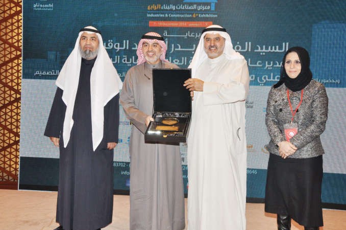 ومكرما احد الرعاة