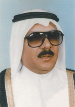 الفقيد احمد عبداللطيف الحوطي﻿