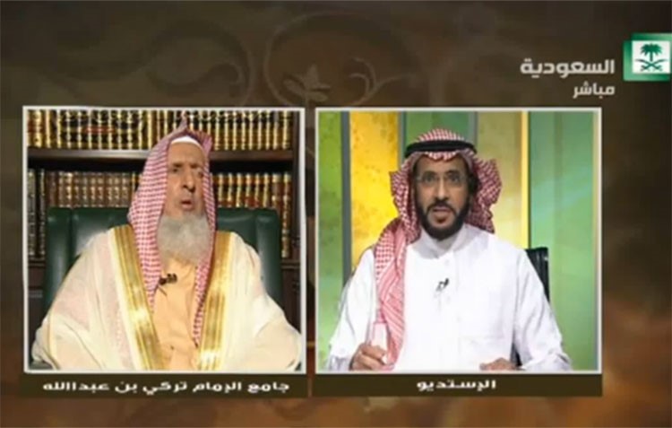 بالفيديو.. ماذا قال مفتي السعودية عن كشف المرأة لوجهها؟