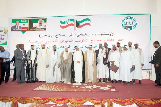 جانب من الاحتفال بافتتاح المشروع 