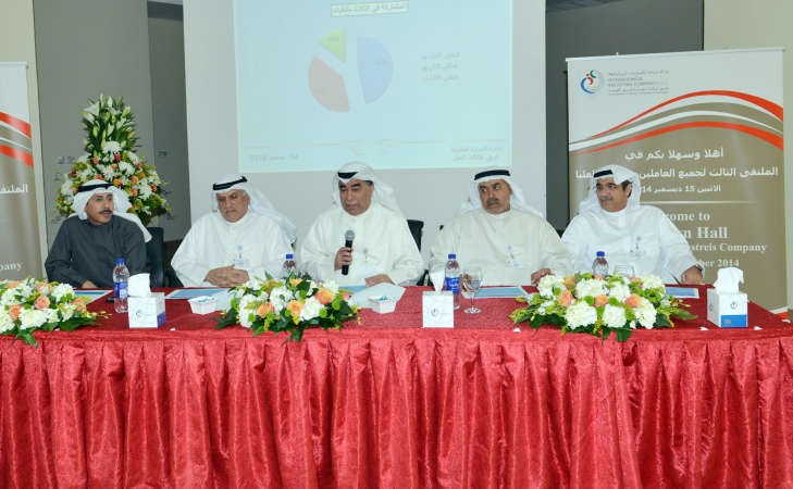 الادارة العليا للكيماويات البترولية خلال الملتقى﻿