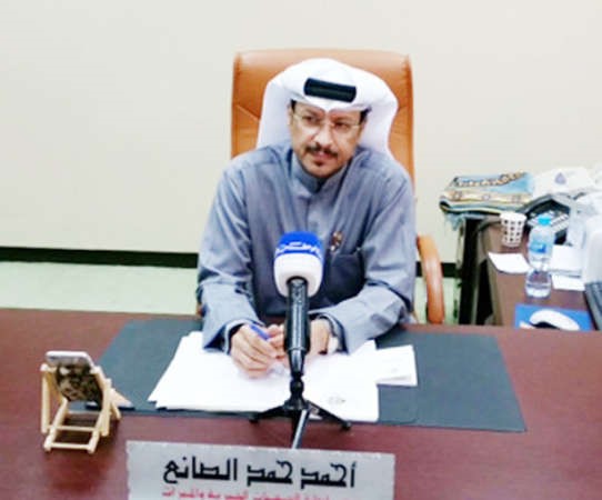 د احمد الصانع متحدثا خلال المؤتمر الصحافي