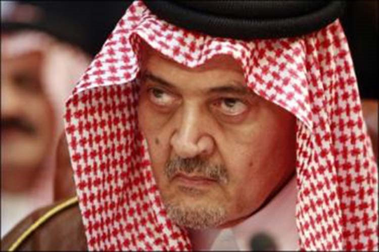 الامير سعود الفيصل
